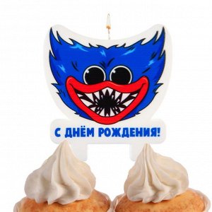 Свеча для торта «С Днем Рождения!», Монстр