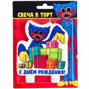 Свеча для торта «С Днем Рождения!», Монстр