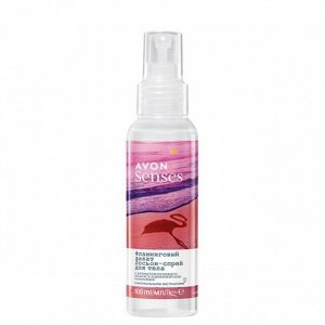 Avon Освежающий лосьон-спрей для тела &quot;Фламинговый закат&quot;, 100 мл