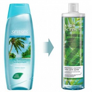 Avon Гель для душа &quot;Морская лагуна&quot;, 500 мл