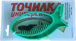 Точилка для ножей &quot;Рыбка&quot;