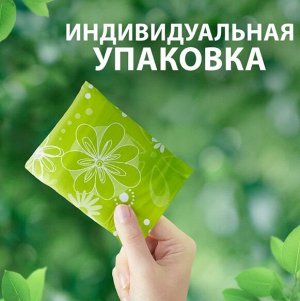 NATURELLA Ultra Женские гигиенические прокладки ароматиз Camomile Normal Plus Single  9шт