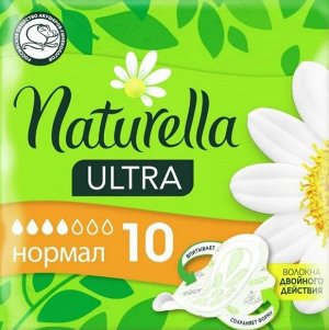 NATURELLA Ultra Женские гигиенические прокладки ароматизированные Camomile Normal Single, 10 шт