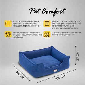 Лежанка Pet Comfort для собак крупных пород, Alpha Mirandus 33, размер L, 85х105 см, синий