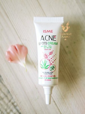 Крем от акне точечный "Алоэ Вера и Чайное дерево" Isme / Isme Acne Spots Cream