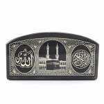 Мусульманский знак автомобильный из обсидиана 60*30мм арка