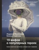 Искусство. культура