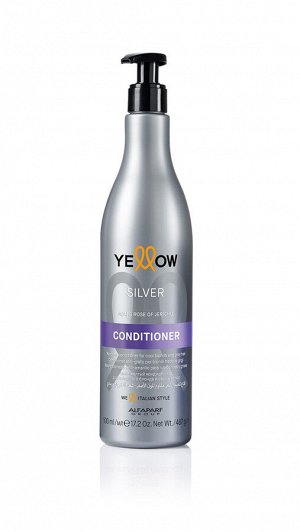 Анти-жёлтый кондиционер для холодного блонда и седых волос YE SILVER CONDITIONER