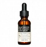 Осветляющая сыворотка для лица с витамином С и галактомисисом SOME BY MI GALACTOMYCES PURE VITAMIN C GLOW SERUM 30ml