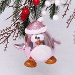 Ёлочная игрушка &quot;Весёлый пингвинёнок&quot; 11*6*11 см, розовый