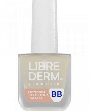 LIBREDERM, Либридерм Лак для ногтей ВВ, выравнивает цвет и устраняет желтизну 10 мл, Либридерм