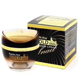 Farm Stay Антивозрастной крем с улиточным муцином с осветляющим эффектом Gold Premium Cream Snail , 50мл