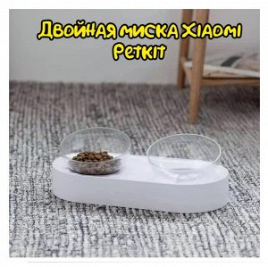 Миска Xiaomi Petkit 15 Adjustable Double Bowl 480 мл P521