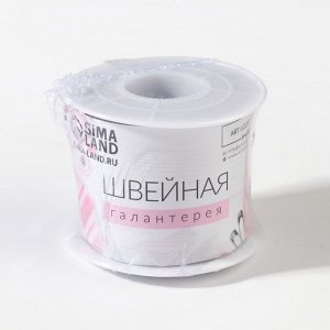 Стразы термоклеевые, d = 2 мм, ширина - 7 мм, 4,5 ± 0,5 м, цвет чёрный