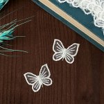 Вязаные элементы «Бабочки», 2,5 x 2,5 см, 10 шт, цвет белый