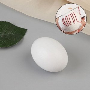 Яйцо для штопки, 4 x 4 x 6 см, цвет белый
