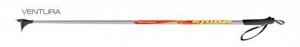 Лыжные палки SPINE Ventura алюминий (ручка-пробка, темляк-капкан) 145 см