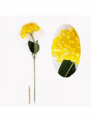 Гортензия желтая цветок искусственный высота 68 см