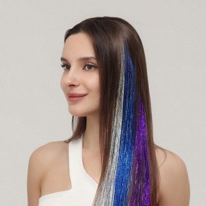 Прядь для волос, дождик, на заколке, 50 см, цвет фиолетовый