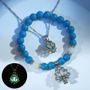 Набор 2 предмета: браслет, кулон "Лотос" светящийся, цвет голубой в серебре, 46 см