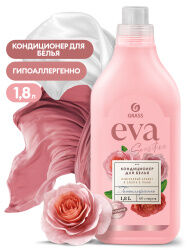 Кондиционер для белья "EVA" sensitive концентрированный (канистра 1,8 л)