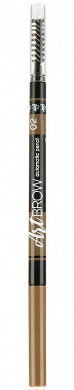Карандаш д/бровей TF автоматический Art Brow Automatic pencil Art Brow, тон 02 блонд/blonde, Триумф, Triumph