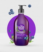 FITO SUPERFOOD Мыло для рук 520мл. Увлажняющее арт.8193 /8/