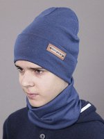 Комплект для мальчика