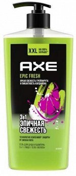 AXE Гель для душа EPIC FRESH 700мл
