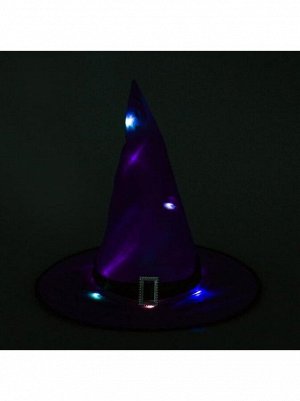 Шляпа Колдунья с диодами цвет фиолетовый