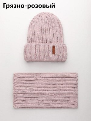 Женский комплект двойной (шапка+шарф) на флисе цвета в таблице для заказа