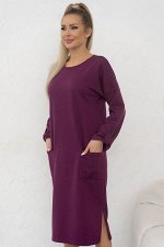 Платье Нора (сливовый) Р11-1103/2