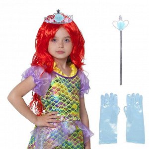 Карнавальный набор «Принцесса-русалка», корона, перчатки, жезл, парик
