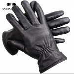 Мужские перчатки от 280р