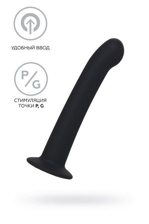 Анальный фаллоимитатор A-Toys by TOYFA Rocus, силикон, черный, 15 см