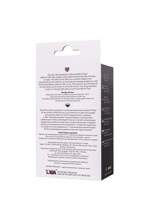 Анальный фаллоимитатор A-Toys by TOYFA Rocus, силикон, черный, 15 см