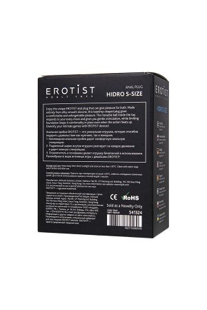 Анальная втулка Erotist Hidro S, силикон, чёрный, 8,5 см