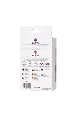 Анальная втулка ToDo by Toyfa Curvy, силикон, фиолетовый, 14 см, ? 3,2 см