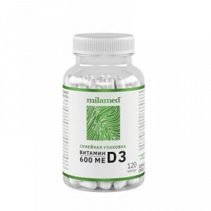 БАД MILAMED D3 Витамин D3 (холекальциферол) , 30 капсул