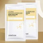 Маска для лица Jomtam Fullerene Light Bulb Muscle Mask, 2 гр