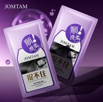 Разглаживающая маска-бальзам для волос JOMTAM Luxurious Smooth Oil Hair Mask, 8 гр