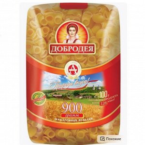 Макароны Лапотки, 900 г