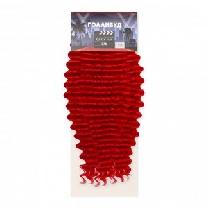 ГОЛЛИВУД Афролоконы, 60 см, 270 гр, цвет пудровый красный HKBТ113В (Катрин)