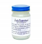 Тайский белый бальзам Осотип OSOTIP
