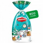 «Яшкино», новогодний набор «Мешочек с конфетами», 800 г