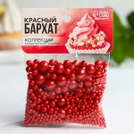Кондитерская посыпка
