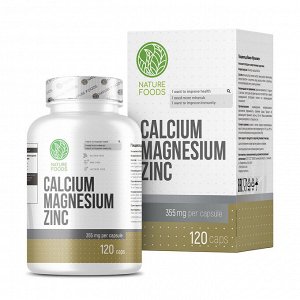 Nature Foods Calcium Magnesium Zinc 120caps Кальций, Магний+Цинк