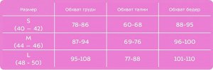 Водолазка женская (Бадлон с воротом) цвет Черный