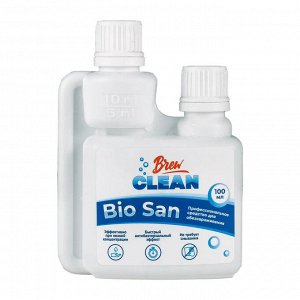 Кислотное средство с антибактериальным эффектом Brew Clean Bio San, 100 мл