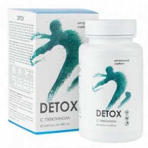 БАД DETOX, 60 капс *450мг